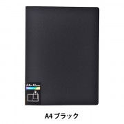 文房具 『アルタート スリムバンドケース B4 ブラック』 画材・文具