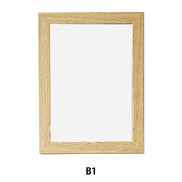 額 『ニューアートフレーム B1 ナチュラル NA-B1-NT』 アルテ 画材