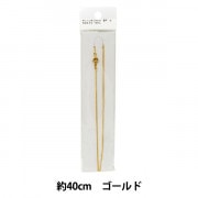 アクセサリー金具 『チェーンネックレス キヘイ 40cm ゴールド RD845