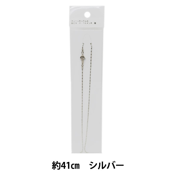 アクセサリー kirayuna シルバー925 ソード 剣 クロス 十字架 王冠 レッドストーン 小豆