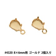 手芸金具 『約9mm板付き蝶タックピン シルバー 1個入り』 ビーズ,金具