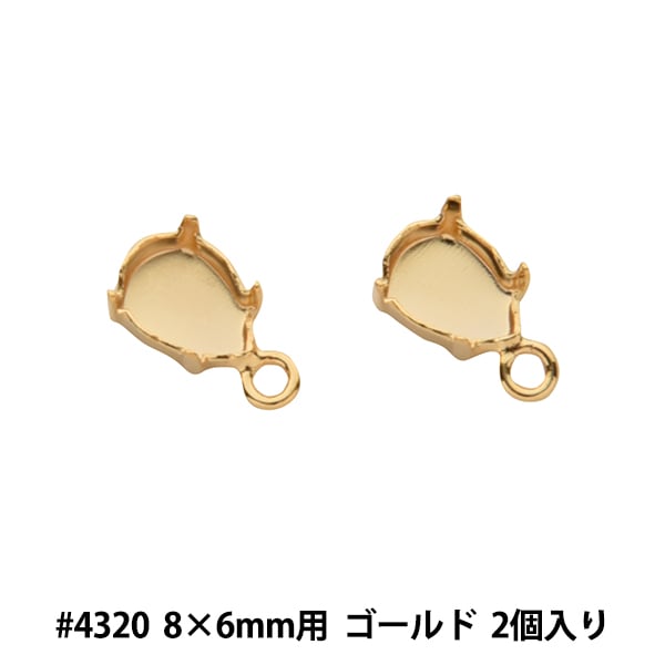 35,000円相当】 貴和クリスタル #4320 8×6mm 石座付き 15色