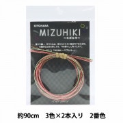 Piece(ピース) 水引パーツ 『梅結びパーツ 白金 PHC-099-8』 季節