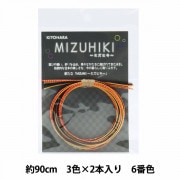 Piece(ピース) 水引パーツ 『梅結びパーツ 白金 PHC-099-8