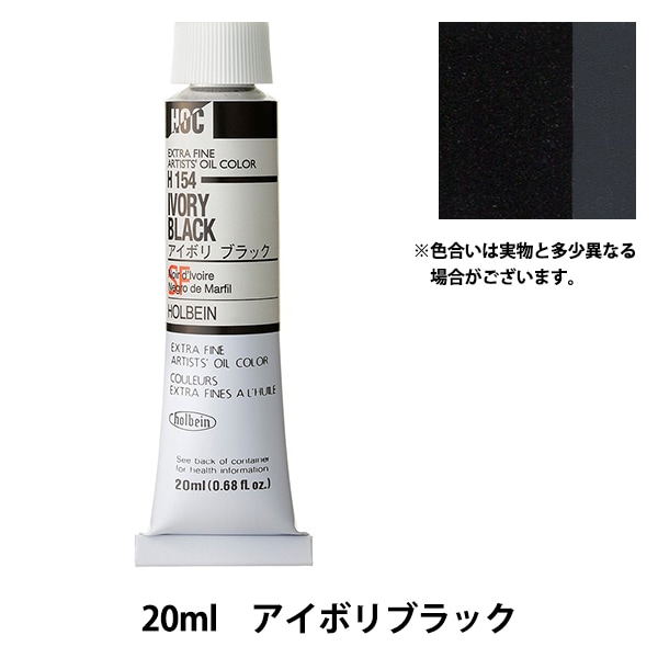 Amazon | paint by numbers 猫 数字油絵 塗り絵 手塗り DIY絵