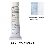 油絵　専用 コンポジション6 4L 純正油 Z-6000コンプレッサオイル 1缶(4L) 三井精機 【通販