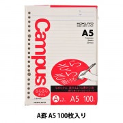 文房具 『コクヨ ルーズリーフ さらさら A罫 B5 904386 ノ-836A』 画材