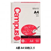 文房具 『コクヨ ルーズリーフ さらさら A罫 B5 904386 ノ-836A』 画材