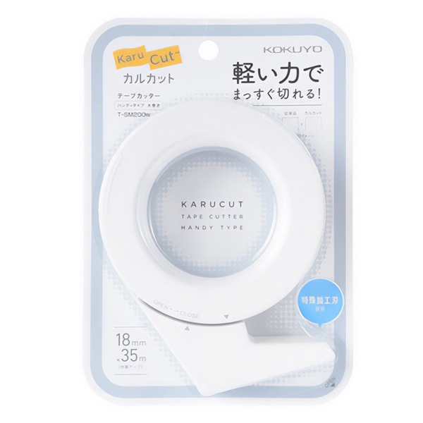 文具 『コクヨ テープカッター カルカット ハンディタイプ 大巻き 白 T