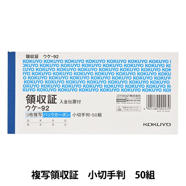 000000096019_mve0PkU.jpg