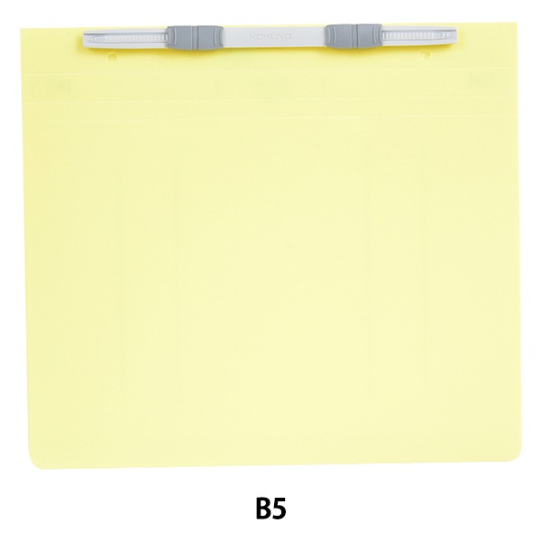 文房具 『コクヨ フラットファイル B5-S フ-H11Y』 画材・文具