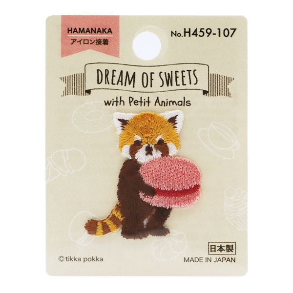 ワッペン 『DREAM OF SWEETS(ドリーム オブ スイーツ)レッサーパンダと