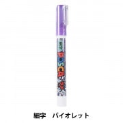 マーカーペン 『ポスカ ラメ入り 細字 7色セット PC3ML7C』 uni ユニ