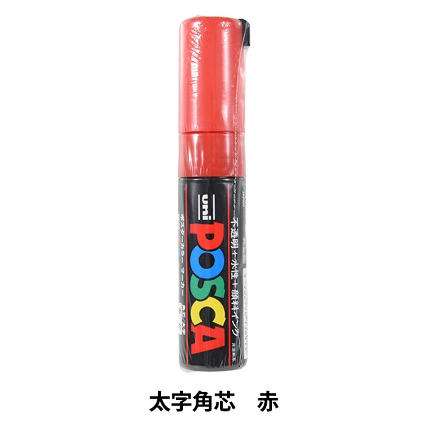 瓢箪　角マーカー 濃い緑 深緑 25個 瓢箪 角マーカー 濃い緑 深緑 25個 瓢箪 角マーカー 濃い緑 深緑