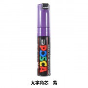 AAAトレカ MC ポスカ 超特急 ポストカード ポスカ トレーディングカード トレカ