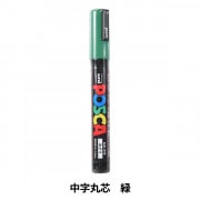 マーカーペン 『ポスカ 極太角芯 緑 PC17K.6』 uni ユニ MITSUBISHI