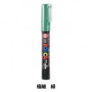 マーカーペン 『ポスカ 極細 黒 PC1M.24』 uni ユニ MITSUBISHI