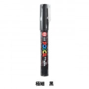 マーカーペン 『ポスカ 極細 桃 PC1M.13』 uni ユニ MITSUBISHI 三菱