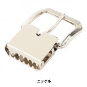 手芸金具 『オメガ付きバックル ニッケル 3.5cm 72436』 KYOSHIN-ELLE