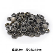 手芸金具 『バネホック 小 No.1 ゴールド 20個入り 75531-02