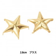 手芸金具 『スタースポッツ 28mm ブラス 70995-29』 KYOSHIN-ELLE 協進エル|皮革|工芸