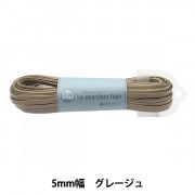 ユザワヤ ラメルヘン・テープ 30m×5本セット(シルバー2・ローズクオーツ3) ユザワヤ ラメルヘン・テープ 30m×5本セット(シルバー2・ローズ