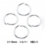 手芸金具 『丸カン シルバー 2.0×18mm』|ビーズ金具|ビーズ