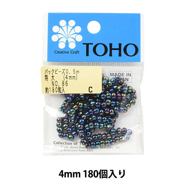 ビーズ 『パックビーズ 特大 4mm No.86』 TOHO BEADS トーホー
