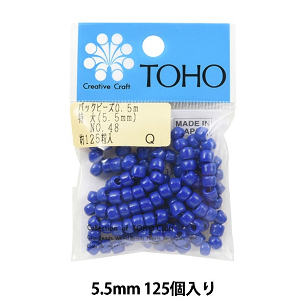 特価　TOHOトーホー特小ビーズ　バラパックビーズ　500g入り NO.761 Amazon | TOHO 特小ビーズ αバラパックビーズ 外径約1.5mm No