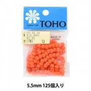 ビーズ 『パックビーズ 特大 5.5mm No.45』 TOHO BEADS トーホービーズ