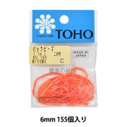 WEBSTER】【純銀/ガラス】センターピース / ティーセンター 25cm