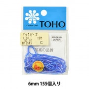 ビーズ 『パックビーズ 二分竹 No.5』 TOHO BEADS トーホービーズ