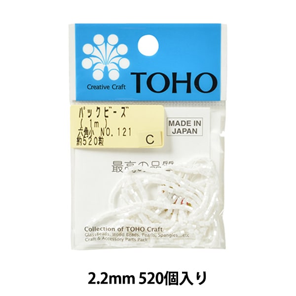 No.141 グラスコード & マスクコード