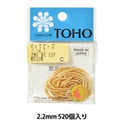 ✨大特価✨✜【絶品】高級品　ビーズバック　お値段半額以下　タグ付き ビーズ 『パックビーズ 二分竹 No.2』 TOHO BEADS トーホービーズ
