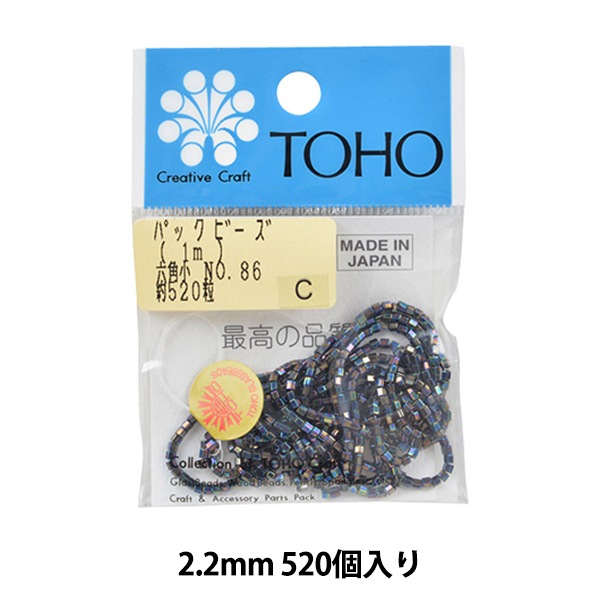 ピース ビーズ 『パックビーズ 六角小 No.86』 TOHO BEADS トーホー