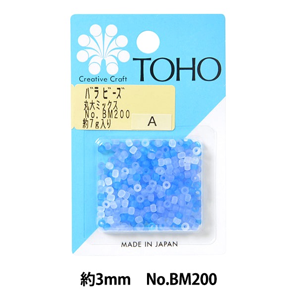 ビーズ 『バラビーズ 丸大ミックス No.BM200』 TOHO BEADS