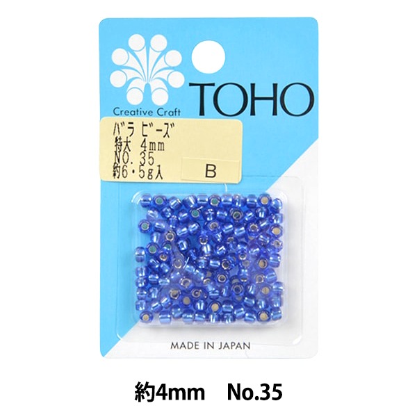 ビーズ 『バラビーズ 特大 約4mm No.35』 TOHO BEADS トーホービーズ