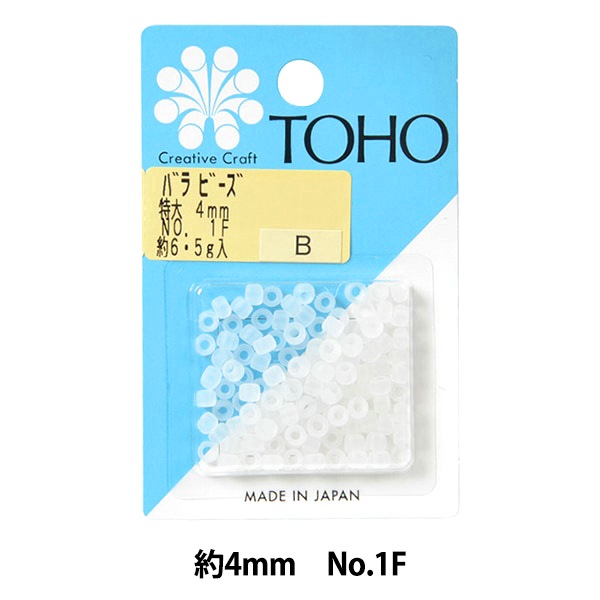 TOHO ビーズ　バラビーズ　超大量 まとめ売り TOHO ビーズ バラビーズ 超大量 まとめ売り - メルカリ