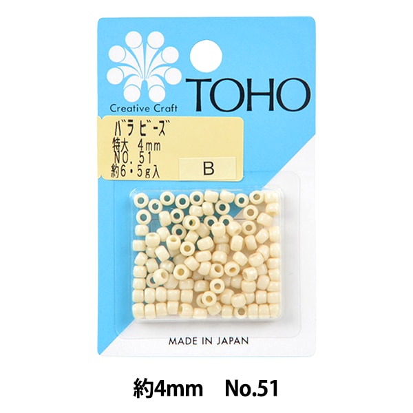 ピース 000000096568_kpHPRkI.jpg