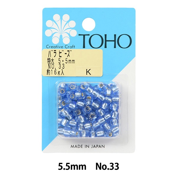 ビーズ 『バラビーズ 特大 約5.5mm No.33』 TOHO BEADS トーホービーズ