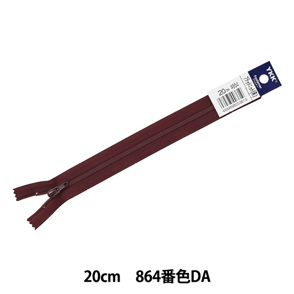 ぬめら 公式】パーマンショップ-なめた六角穴付ねじ外しビット 2.5mm
