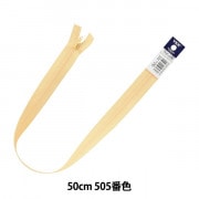 ファスナー 『No.3 コイル両開き 60cm 345番色 3CFCH60TYZ』 YKK
