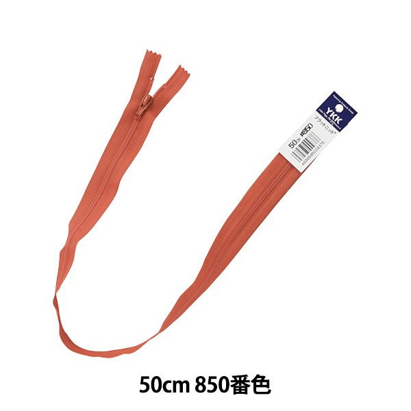 ぬん　50枚 3-002-25fk-50cm-w-m-01-pl.jpg