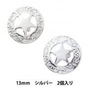 ボタン 『メタルコンチョ インディアン シルバー 幅約2.1cm ネジ2個