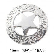 専用❗️２点❗️２点→刻印あり❗️高級leatherポーチ＆コンチョ留め ボタン 『メタル コンチョボタン 2.5cm SU ITN-518』 ベルアート