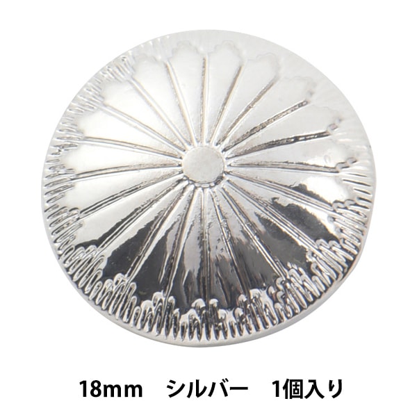 ゆ*う様 【完売品新品】birthdaybashボアポンチョ　メタルボタンバタフ ゆ*う様 【完売品新品】birthdaybashボアポンチョ メタルボタンバタフ