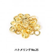 waeページ レザー金具 『ハトメリング #23 黒N 20個入り 75542-10』 KYOSHIN-ELLE