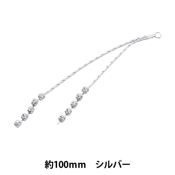 アクセサリーパーツ ストーンフレーム (71) 扇 キュービックジルコニア 扇子 ハンドメイド