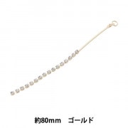 アクセサリーパーツ 『スイングパーツ #1 シルバー 1個入り』 ビーズ