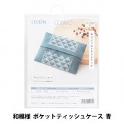 ポケットティッシュケースお花ゴールド、ピンク、青 入荷予定 ポケットティッシュケースお花ゴールド、ピンク、青 入荷予定 ポケット